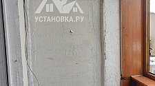 Заказ № 184093