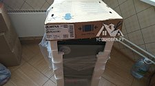 Установить встроенную посудомоечную машину Siemens SR 64E000 RU