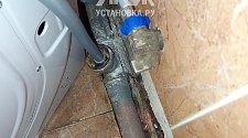 Установить стиральную машину