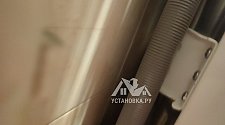 Заказ № 182150/Г-00004377