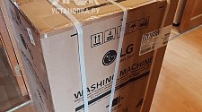 Установить новую отдельно стоящую стиральную машину