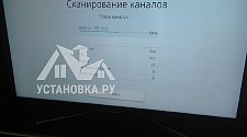 Установить телевизор на подставку и настроить Самсунг