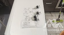 Установить технику в Одинцово 