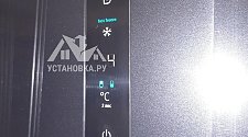 Заказ № 186746
