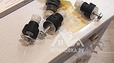 Установить и подключить стиральную машину