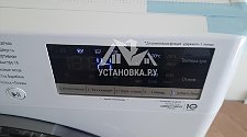 Установить новую отдельно стоящую стиральную машину
