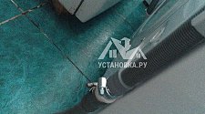 Установить стиральную машину
