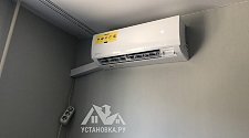Установить кондиционер