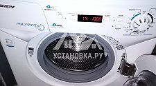 Демонтировать и установить на кухне под столешницу отдельностоящую стиральную машину Канди на место предыдущей