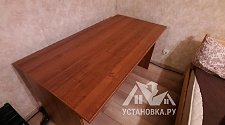 Заказ № 182413/Г-00004946