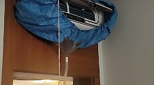 Провести комплексное обслуживание кондиционеров