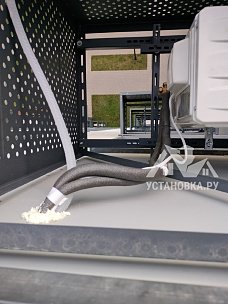 Установить кондиционер