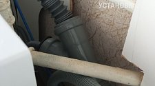 Установить и подключить посудомоечной машину
