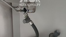 Установить/подключить посудомоечной машину