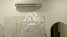 Установить внутренний блок кондиционера в Бачурино