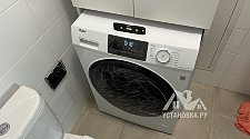 Установить и подключить стиральную машину