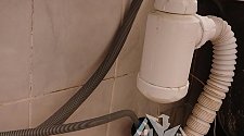 Установить новую отдельно стоящую стиральную машину
