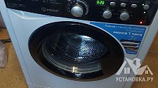 Установить/подключить стиральную машину