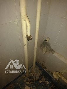 Установить тройник на трубу водоснабжения