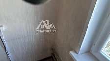 Установить кондиционер