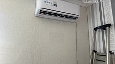 Установить кондиционер