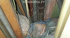 Установить/подключить стиральную машину