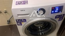 Установить новую отдельно стоящую стиральную машину