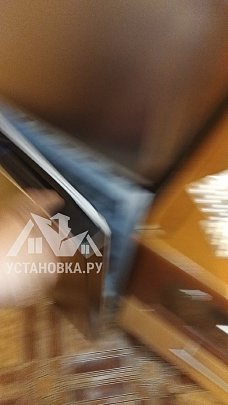 Заказ № 192058