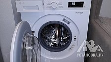 Установить новую отдельно стоящую стиральную машину