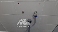 Установить стиральную машину