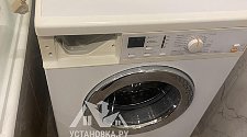 Установить/подключить стиральную машину