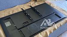 Установить/подвесить и настроить телевизор