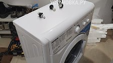 Установить стиральную машину