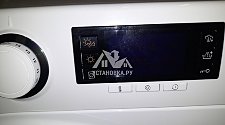 Установить на готовые коммуникации в ванной отдельно стоящую стиральную машину Hotpoint Ariston