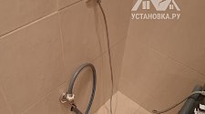 Установить стиральную машину