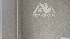 Установить кондиционер 7000–8000
