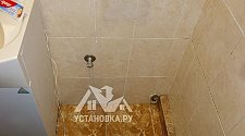Установить стиральную машину