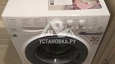 Установить стиральную машину Hotpoint-Ariston на готовые коммуникации в ванной