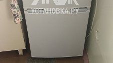 Работа