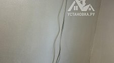 Заказ № 187938/V046020457