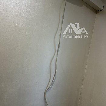 Заказ № 187938/V046020457