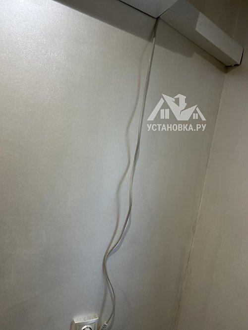 Заказ № 187938/V046020457