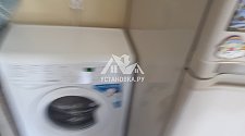 Установить на готовые коммуникации в ванной комнате стиральную машину Indesit