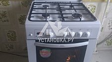 Подключить плиту газовую в районе Крестьянской заставы