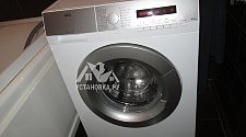 Подключить стиральную машину AEG L 576272 SL