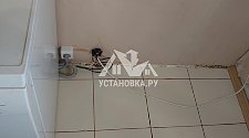 Установить электрическую плиту