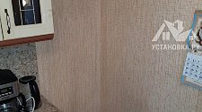 Установить отдельно стоящий холодильник Beko