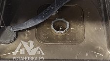 Установить/подключить посудомоечной машину