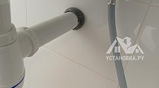 Установить новую отдельностоящую стиральную машину