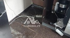 Заказ № 183449